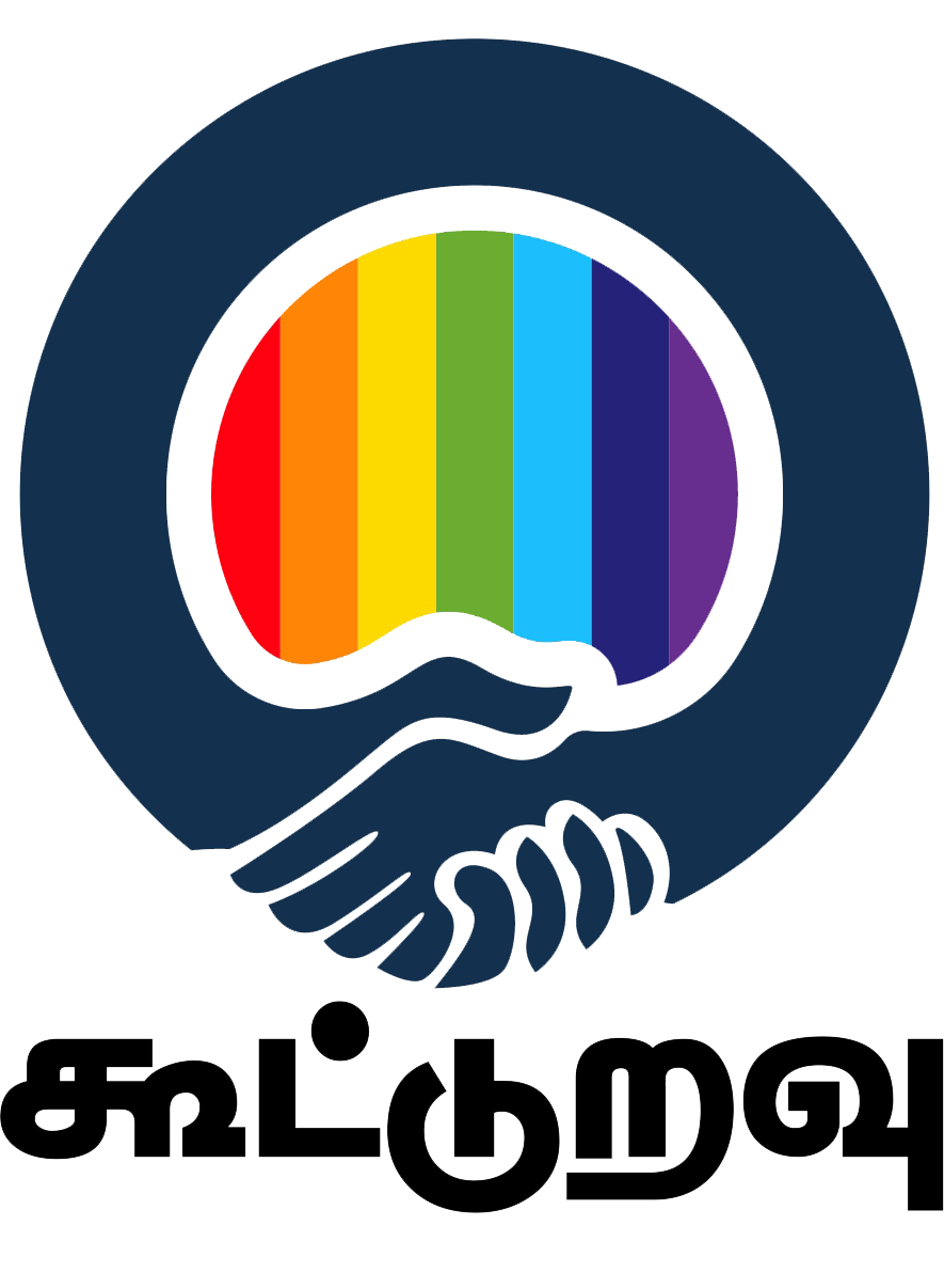 Project Logo